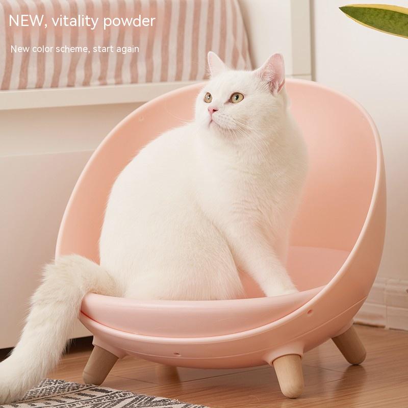 Cat ball Chair Bowl-Shape Bed - Zenithzoo